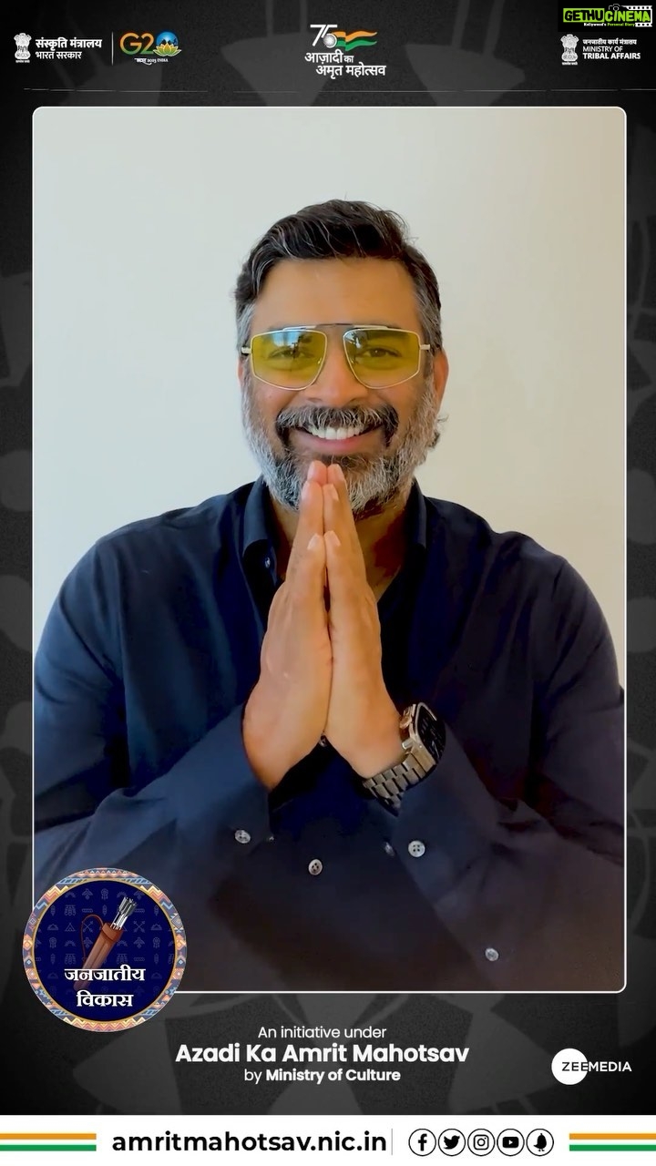 R. Madhavan Instagram - India’s tribal heritage is an intrinsic part of our cultural & traditional tapestry. #JanjatiyaVikasHumaraPrayas is an initiative under Azadi Ka #AmritMahotsav by Ministry of Culture to encourage citizens to come forward and protect the tribal heritage of our nation. Mark your calendar for 5th August & join us as we celebrate the tribal spirit on a mega platform at India Gate, Delhi! Be there! Hashtags #SamaveshiVikas #JanjatiyaVikas #TribesOfIndia #PrideOfTribe #AmritKaal
