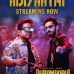 R. Sarathkumar Instagram – It’s time to ignite the dance floor🎶🔥

Two musical sensations @itsyuvan and @anirudhofficial groove together first time for our #ParamporulMovie❤💥

Watch #Adiyaathi Promo video OUT NOW, link in story!

@amitash12 @kashmiraofficial @aravind275 @harish_dop @rcpranav @dancersatz @kavingarsnekan @u1recordsoffl @kavicreationproductions @sakthifilmfactory @onlynikil @gobeatroute