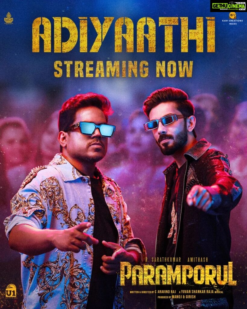 R. Sarathkumar Instagram - It's time to ignite the dance floor🎶🔥 Two musical sensations @itsyuvan and @anirudhofficial groove together first time for our #ParamporulMovie❤💥 Watch #Adiyaathi Promo video OUT NOW, link in story! @amitash12 @kashmiraofficial @aravind275 @harish_dop @rcpranav @dancersatz @kavingarsnekan @u1recordsoffl @kavicreationproductions @sakthifilmfactory @onlynikil @gobeatroute