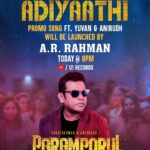 R. Sarathkumar Instagram - An epic unveiling awaits! The legendary @arrahman is set to release #Adiyaathi music video from #ParamporulMovie @ 8PM Today. Get ready to witness @thisisysr and @anirudhofficial's electrifying dance magic for the FIRST TIME! @amitash12 @kashmiraofficial @aravind275 @harish_dop @rcpranav @u1recordsoffl @kavicreationproductions @sakthifilmfactory @onlynikil @gobeatroute