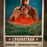 R. Sarathkumar Instagram - Unyielding and unapologetic, SP Loganathan is someone you don’t want to mess with. As for the case, consider it done! Watch #PorThozhil streaming from Aug 11 on Sony LIV #PorThozhilOnSonyLIV #SonyLIV #SpineChillingBlockbuster @applausesocial #E4Experiments @epriusstudio @sameern @segaldeepak @mukeshe4e @cvsarathi #PoonamMehra @vignesh_raja @r_sarath_kumar @ashokselvan @nikhilavimalofficial @aalfredprakash @garg.prasoon @chainanisunil @devnidhib @richa_kap @lordmeow @pramodcheruvalath @vighnature @thinkmusicofficial