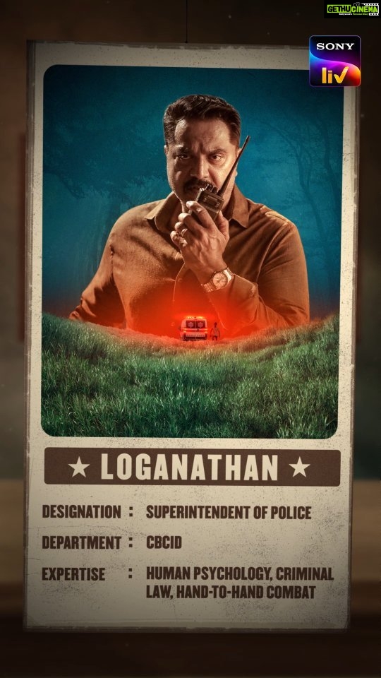 R. Sarathkumar Instagram - Unyielding and unapologetic, SP Loganathan is someone you don’t want to mess with. As for the case, consider it done! Watch #PorThozhil streaming from Aug 11 on Sony LIV #PorThozhilOnSonyLIV #SonyLIV #SpineChillingBlockbuster @applausesocial #E4Experiments @epriusstudio @sameern @segaldeepak @mukeshe4e @cvsarathi #PoonamMehra @vignesh_raja @r_sarath_kumar @ashokselvan @nikhilavimalofficial @aalfredprakash @garg.prasoon @chainanisunil @devnidhib @richa_kap @lordmeow @pramodcheruvalath @vighnature @thinkmusicofficial