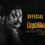 R. Sarathkumar Instagram - Enter the gritty world of #Paramporul💥 Let the hunt begin❤‍🔥 👉🏻 ▶️ Link in story! @r_sarath_kumar @amitash12 @itsyuvan @kashmiraofficial @aravind275 @u1recordsoffl @pandikumars @Nagooranramchandran @onlynikil @deepakbhojraj @gobeatroute