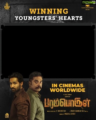 R. Sarathkumar Instagram - The twists and thrills of #ParamporulMovie❤️‍🔥 keep youngsters' hearts spellbound‼️ Don't wait, book your tickets and be part of the thrill🍿🎟 https://ticketnew.com/movies/paramporul-movie-detail-164247 @r_sarath_kumar @amitash12 @kashmiraofficial @aravind275 @itsyuvan @pandikumars @Nagooranramchandran @u1recordsoffl @kavicreationproductions @sakthifilmfactory @onlynikil @gobeatroute