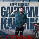 R. Sarathkumar Instagram - Happy Birthday @gauthamramkarthik ! 🎂 May the heaven's choicest blessing be showered upon you on this special day. #HBDGauthamKarthik @r_sarath_kumar @jananihere @raveena1166 @actorkarunakaran @anjali.sunilkumar_ @thedeepthie @Suryarajeevan @samcsmusic Dir @daksinaa @prasanna.s.kumardop @editor_manikandabalaji Prod by @parsapicturesindia & @bigprintoffl @donechannel1 @shiyamjack