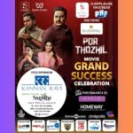 R. Sarathkumar Instagram - Dubai calling!  A gripping crime thriller, #Porthozhil, reached beyond borders with a grand success celebration at Silicon Central Mall, Dubai Silicon Oasis, today at 6 p.m.  @applausesocial #E4Experiments @epriusstudio @sameern @segaldeepak @mukeshe4e @cvsarathi #PoonamMehra @vignesh_raja @r_sarath_kumar @ashokselvan @nikhilavimalofficial @aalfredprakash @garg.prasoon @chainanisunil @devnidhib @richa_kap @lordmeow @pramodcheruvalath @vighnature @sakthifilmfactory @cinepolisindia @thinkmusicofficial #dubai #dubaifilm #crime #crimethriller
