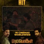 R. Sarathkumar Instagram - Experience the intensity of #ParamporulMovie's❤‍🔥 high-stakes action on the big screen💥 Don't miss out on this heart-pounding thriller. Book your tickets now🍿💣 https://ticketnew.com/movies/paramporul-movie-detail-164247