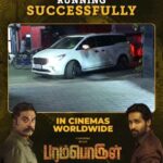 R. Sarathkumar Instagram - #ParamPorulMovie💥🎬 Do experience the gripping thriller, grab your seats now🍿🎟 https://ticketnew.com/movies/paramporul-movie-detail-164247 @r_sarath_kumar @amitash12 @kashmiraofficial @aravind275 @itsyuvan @pandikumars @Nagooranramchandran @u1recordsoffl @kavicreationproductions @sakthifilmfactory @onlynikil @gobeatroute