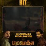 R. Sarathkumar Instagram - #ParamporulMovie❤️‍🔥 delivers an explosive combination of thrills, spills and suspense that will keep you hooked throughout💥 Grab your tickets now🍿 https://ticketnew.com/movies/paramporul-movie-detail-164247 @r_sarath_kumar @amitash12 @kashmiraofficial @aravind275 @itsyuvan @pandikumars @Nagooranramchandran @u1recordsoffl @kavicreationproductions @sakthifilmfactory @onlynikil @gobeatroute