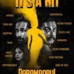 R. Sarathkumar Instagram - Unanimous positive reviews are pouring in for #ParamporulMovie❤‍🔥 highlighting its unique storytelling set against the backdrop of idol smuggling✨ IT'S A HIT💥 Do experience the non-stop thrills, grab your seats now🍿🎬 https://ticketnew.com/movies/paramporul-movie-detail-164247 @r_sarath_kumar @amitash12 @kashmiraofficial @aravind275 @itsyuvan @pandikumars @Nagooranramchandran @u1recordsoffl @kavicreationproductions @sakthifilmfactory @onlynikil @gobeatroute