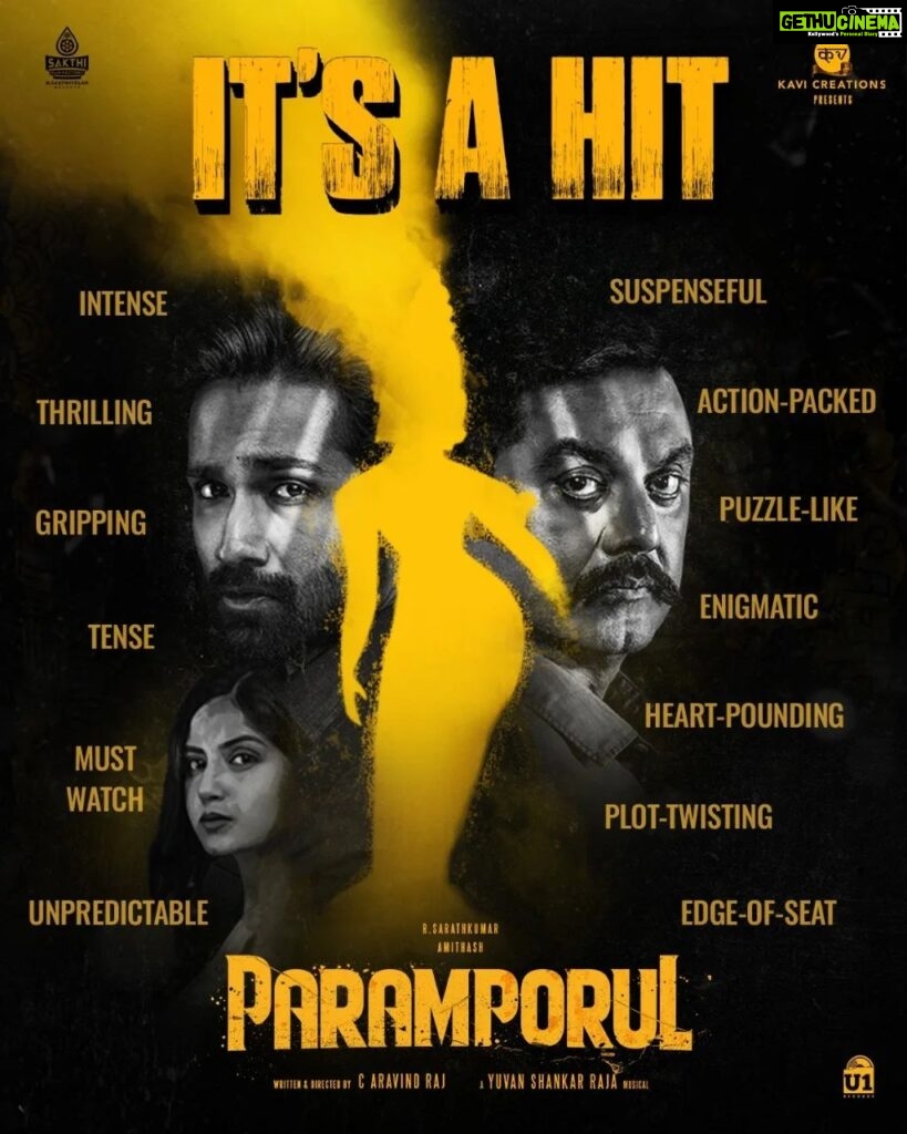 R. Sarathkumar Instagram - Unanimous positive reviews are pouring in for #ParamporulMovie❤‍🔥 highlighting its unique storytelling set against the backdrop of idol smuggling✨ IT'S A HIT💥 Do experience the non-stop thrills, grab your seats now🍿🎬 https://ticketnew.com/movies/paramporul-movie-detail-164247 @r_sarath_kumar @amitash12 @kashmiraofficial @aravind275 @itsyuvan @pandikumars @Nagooranramchandran @u1recordsoffl @kavicreationproductions @sakthifilmfactory @onlynikil @gobeatroute