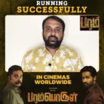 R. Sarathkumar Instagram - In #ParamporulMovie❤️‍🔥 the theme of idol smuggling is brilliantly executed in a unique narrative. @r_sarath_kumar and @amitash12✨ Don't miss out on the exhilarating thriller, book now🎟💥 https://ticketnew.com/movies/paramporul-movie-detail-164247 @kashmiraofficial @aravind275 @itsyuvan @pandikumars @Nagooranramchandran @u1recordsoffl @kavicreationproductions @sakthifilmfactory @onlynikil @gobeatroute