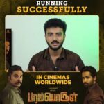 R. Sarathkumar Instagram - An intense rollercoaster of thrills, #ParamporulMovie stands out with #Yuvan's evocative music and impeccable characterizations💣💥 Book your tickets now🍿🎟 https://ticketnew.com/movies/paramporul-movie-detail-164247 Running successfully🔥 @r_sarath_kumar @amitash12 @kashmiraofficial @aravind275 @itsyuvan @pandikumars @Nagooranramchandran @u1recordsoffl @kavicreationproductions @sakthifilmfactory @onlynikil @gobeatroute