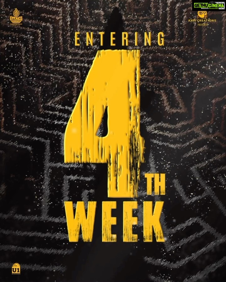 R. Sarathkumar Instagram - It’s a huge blessing in today’s times to enter WEEK 4.. Thank you to audiences everywhere for liking the film and giving us a wonderful response. 💥❤️ #Paramporulmovie @r_sarath_kumar @itsyuvan @kashmiraofficial @aravind275 @kavicreationproductions @u1recordsoffl @sakthifilmfactory @onlynikil @gobeatroute @nagooranramachandran @pandikumars @dancersatz @dwijottama @senthil_gram @nadigan_vickywaran #sarathkumar #yuvan #paramporul #kashmira #u1 #tamilcinema