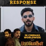 R. Sarathkumar Instagram - 🌟 @anirudhofficial wishes #ParamporulMovie team🫰🏻✨ Get your tickets for this thrilling rollercoaster now💥🎟️ @itsyuvan @r_sarath_kumar @amitash12 @kashmiraofficial @aravind275 @pandikumars @Nagooranramchandran @u1recordsoffl @kavicreationproductions @sakthifilmfactory @onlynikil @gobeatroute