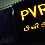 R. Sarathkumar Instagram - #ParamporulMovie is on a successful run💥winning hearts everywhere❤‍🔥 Book your tickets now💣🎟️ @itsyuvan @r_sarath_kumar @amitash12 @kashmiraofficial @aravind275 @pandikumars @Nagooranramchandran @u1recordsoffl @kavicreationproductions @sakthifilmfactory @onlynikil @gobeatroute