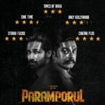 R. Sarathkumar Instagram - #ParamporulMovie is running successfully with shimmering ratings🌟 Don't miss out on the exhilarating thriller – Book your tickets now🎟️❤️‍🔥 @itsyuvan @r_sarath_kumar @amitash12 @kashmiraofficial @aravind275 @pandikumars @Nagooranramchandran @u1recordsoffl @kavicreationproductions @sakthifilmfactory @onlynikil @gobeatroute