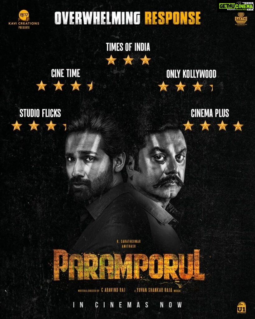 Sarath Kumar R Actor R. Sarathkumar HD Instagram Photos and Wallpapers September 2023 ...