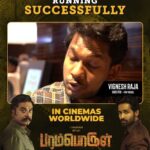 R. Sarathkumar Instagram - "#ParamporulMovie is an engaging and intelligent film" says #Porthozhil Director @vignesh_raja ❤️‍🔥 Book your tickets now and experience the thrill💥🎟️ @itsyuvan @r_sarath_kumar @amitash12 @kashmiraofficial @aravind275 @pandikumars @Nagooranramchandran @u1recordsoffl @kavicreationproductions @sakthifilmfactory @onlynikil @gobeatroute