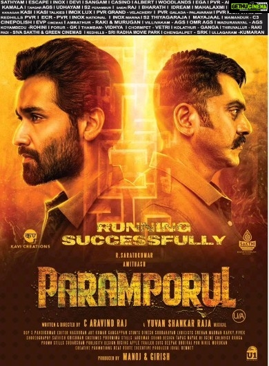 R. Sarathkumar Instagram - #ParamporulMovie is earning rave reviews❤️🔥️, and it's the perfect choice for a thrilling family weekend🍿 Grab your tickets for an exhilarating thriller journey💣💥 A @itsyuvan Musical🎵 @r_sarath_kumar @amitash12 @kashmiraofficial @aravind275 @pandikumars @Nagooranramchandran @u1recordsoffl @kavicreationproductions @sakthifilmfactory @onlynikil @gobeatroute