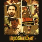 R. Sarathkumar Instagram - #ParamporulMovie is running successfully and making waves on the big screen💥 Book your tickets now and get ready for a rollercoaster of suspense and twists❤‍🔥🎟 @itsyuvan @r_sarath_kumar @amitash12 @kashmiraofficial @aravind275 @pandikumars @Nagooranramchandran @u1recordsoffl @kavicreationproductions @sakthifilmfactory @onlynikil @gobeatroute