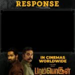 R. Sarathkumar Instagram - Grab your tickets and get ready for a rollercoaster of suspense and intrigue💣💥 Book now🎟 https://ticketnew.com/movies/paramporul-movie-detail-164247 A @itsyuvan musical🎵 @r_sarath_kumar @amitash12 @kashmiraofficial @aravind275 @pandikumars @Nagooranramchandran @u1recordsoffl @kavicreationproductions @sakthifilmfactory @onlynikil @gobeatroute
