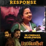 R. Sarathkumar Instagram - @radikaasarathkumar had an absolute blast watching #ParamporulMovie❤️‍🔥 It's your turn now💣Grab your tickets and experience the adrenaline rush where twists and turns await at every corner💥🍿 Book now🎟 https://ticketnew.com/movies/paramporul-movie-detail-164247 A @itsyuvan musical🎵 @r_sarath_kumar @amitash12 @kashmiraofficial @aravind275 @pandikumars @Nagooranramchandran @u1recordsoffl @kavicreationproductions @sakthifilmfactory @onlynikil @gobeatroute
