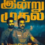R. Sarathkumar Instagram - Your weekend just got a whole lot more thrilling🍿🎬 #ParamporulMovie is here❤🔥 to entertain and surprise with stunning revelations💥 Releasing today💣 A @itsyuvan musical🎵 Book now🎟 https://ticketnew.com/movies/paramporul-movie-detail-164247 @r_sarath_kumar @amitash12 @kashmiraofficial @aravind275 @pandikumars @Nagooranramchandran @u1recordsoffl @kavicreationproductions @sakthifilmfactory @onlynikil @gobeatroute