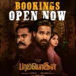 R. Sarathkumar Instagram - Bookings open🎟 for #ParamporulMovie💣🔥 Get ready to witness the hidden secrets of sacred idols smuggling💰💥 Book now👉🏼Link in story! 🌟 @r_sarath_kumar, @amitash12 and @kashmiraofficial✨ A @itsyuvan musical🎵 @aravind275 @pandikumars @Nagooranramchandran @u1recordsoffl @kavicreationproductions @sakthifilmfactory @onlynikil @gobeatroute