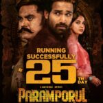 R. Sarathkumar Instagram - 25 DAYS… Running Successfully in THEATRES.. #Paramporulmovie 🎬❤️ @r_sarath_kumar @itsyuvan @aravind275 @kashmiraofficial @kavicreationproductions @sakthifilmfactory @u1recordsoffl @onlynikil @gobeatroute @dwijottama @senthil_gram @nadigan_vickywaran @dancersatz @thestoryteller_india @pandikumars @nagooranramachandran #paramporul #yuvan #sarathkumar #u1 #25days