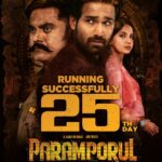 R. Sarathkumar Instagram – 25 DAYS… Running Successfully in THEATRES.. #Paramporulmovie 🎬❤️

@r_sarath_kumar @itsyuvan @aravind275 @kashmiraofficial 

@kavicreationproductions @sakthifilmfactory @u1recordsoffl @onlynikil @gobeatroute @dwijottama @senthil_gram @nadigan_vickywaran @dancersatz @thestoryteller_india @pandikumars @nagooranramachandran 

#paramporul #yuvan #sarathkumar #u1 #25days