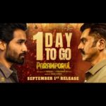 R. Sarathkumar Instagram - 1 DAY TO GO for #Paramporulmovie 🎬 Excited and Nervous , @r_sarath_kumar Sir, how you feeling ? ⚡️😊 @aravind275 @itsyuvan @kashmiraofficial @u1recordsoffl @kavicreationproductions @sakthifilmfactory @pandikumars @nagooranramachandran
