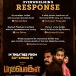 R. Sarathkumar Instagram - Buckle up to witness the high-stakes showdown of #ParamporulMovie💣💥 A slick thriller that keeps you hooked until the very last minute🔥 Releasing this Friday🍿 A @itsyuvan musical🎵 @r_sarath_kumar @amitash12 @kashmiraofficial @aravind275 @pandikumars @Nagooranramchandran @u1recordsoffl @kavicreationproductions @sakthifilmfactory @onlynikil @gobeatroute