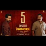 R. Sarathkumar Instagram - How to escape ? Please give suggestions. 😬😳 5 DAYS TO GO … #paramporulmovie @r_sarath_kumar @itsyuvan @aravind275 @kashmiraofficial @kavicreationproductions @pandikumars @nagooranramachandran @senthil_gram @dancersatz @nadigan_vickywaran @kumargangappan @u1recordsoffl @sakthivelan_b @sakthifilmfactory