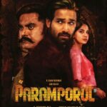 R. Sarathkumar Instagram - 5️⃣ days to go for #ParamporulMovie🔥 Brace yourself for a heart-thumping thriller on idol smuggling with @r_sarath_kumar, @amitash12 and @kashmiraofficial✨ A @itsyuvan musical🎵 @aravind275 @pandikumars @Nagooranramchandran @u1recordsoffl @kavicreationproductions @sakthifilmfactory @onlynikil @gobeatroute