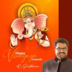R. Sarathkumar Instagram - #HappyGaneshChaturthi #GaneshChaturthi #GaneshFestival #ganesha