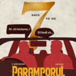 R. Sarathkumar Instagram - 7️⃣ Days to Go for #ParamPorulMovie💥🎬 Gear up to experience the adrenaline ride into the world of idol smuggling💣 🌟 @r_sarath_kumar, @amitash12 and @kashmiraofficial A @itsyuvan Musical🎵 @aravind275 @pandikumars @Nagooranramchandran @u1recordsoffl @kavicreationproductions @sakthifilmfactory @onlynikil @gobeatroute