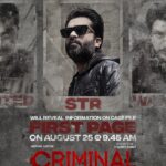R. Sarathkumar Instagram - #Criminal Case's First Page information will be unveiled by @silambarasantrofficial tomorrow at 9:45 AM @r_sarath_kumar @Gauthamramkarthik @jananihere @raveena1166 @actorkarunakaran @anjali.sunilkumar_ @samcsmusic Dir @daksinaa @prasanna.s.kumardop @editor_manikandabalaji Prod by @parsapicturesindia & @bigprintoffl @donechannel1 @shiyamjack