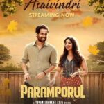 R. Sarathkumar Instagram - Experience the enchanting love flutter brought to life by @itsyuvan and @shreyaghoshal💕 #Asaivindri😍 the irresistible heart-stealer is out now⚡ ▶️Link in story! @madhankarky Lyrical✍🏻 #ParamporulMovie @r_sarath_kumar @amitash12 @kashmiraofficial @aravind275 @pandikumars @Nagooranramchandran @u1recordsoffl @kavicreationproductions @sakthifilmfactory @onlynikil @gobeatroute