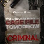 R. Sarathkumar Instagram - #Criminal Case file's first page to be Disclosed by the multifaceted star tomorrow! @r_sarath_kumar @gauthamramkarthik @plthenappan @SamCSmusic Dir @Daksinaa @prasannadop eforeditor Prod by @parsapictures & @BigPrintoffl @DoneChannel1 @shiyamjack
