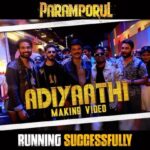 R. Sarathkumar Instagram - The MAKING of #Adiyaathi .. What an absolute blast it was with these two MAGICAL SUPERSTARS , @itsyuvan and @anirudhofficial 💫💥 #paramporulmovie Loved every second with @r_sarath_kumar Sir, @kashmiraofficial , @dancersatz and the entire gang. @aravind275 @harish_dop @rcpranav @kavicreationproductions @u1recordsoffl @sakthifilmfactory @onlynikil @gobeatroute #yuvan #anirudh #littlemaestro #rockstar #paramporul #sarathkumar #kashmira