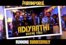 R. Sarathkumar Instagram - The MAKING of #Adiyaathi .. What an absolute blast it was with these two MAGICAL SUPERSTARS , @itsyuvan and @anirudhofficial 💫💥 #paramporulmovie Loved every second with @r_sarath_kumar Sir, @kashmiraofficial , @dancersatz and the entire gang. @aravind275 @harish_dop @rcpranav @kavicreationproductions @u1recordsoffl @sakthifilmfactory @onlynikil @gobeatroute #yuvan #anirudh #littlemaestro #rockstar #paramporul #sarathkumar #kashmira