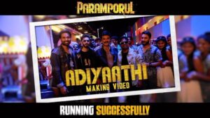 R. Sarathkumar Instagram - The MAKING of #Adiyaathi .. What an absolute blast it was with these two MAGICAL SUPERSTARS , @itsyuvan and @anirudhofficial 💫💥 #paramporulmovie Loved every second with @r_sarath_kumar Sir, @kashmiraofficial , @dancersatz and the entire gang. @aravind275 @harish_dop @rcpranav @kavicreationproductions @u1recordsoffl @sakthifilmfactory @onlynikil @gobeatroute #yuvan #anirudh #littlemaestro #rockstar #paramporul #sarathkumar #kashmira