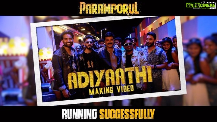 R. Sarathkumar Instagram - The MAKING of #Adiyaathi .. What an absolute blast it was with these two MAGICAL SUPERSTARS , @itsyuvan and @anirudhofficial 💫💥 #paramporulmovie Loved every second with @r_sarath_kumar Sir, @kashmiraofficial , @dancersatz and the entire gang. @aravind275 @harish_dop @rcpranav @kavicreationproductions @u1recordsoffl @sakthifilmfactory @onlynikil @gobeatroute #yuvan #anirudh #littlemaestro #rockstar #paramporul #sarathkumar #kashmira