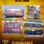 R. Sarathkumar Instagram - #ParamporulMovie promotions are in full swing❤️‍🔥 Join the buzz and get ready to experience the world of idol smuggling💥 The film hits the silver screen on September 1st⚡ A @itsyuvan Musical🎶 @r_sarath_kumar @amitash12 @kashmiraofficial @aravind275 @pandikumars @Nagooranramchandran @u1recordsoffl @kavicreationproductions @sakthifilmfactory @onlynikil @gobeatroute