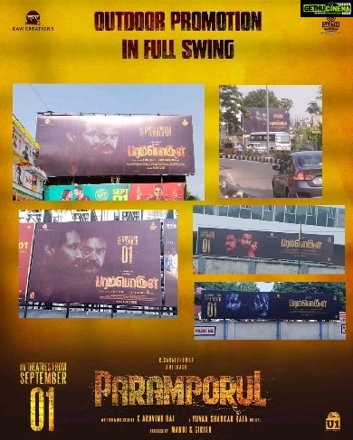 R. Sarathkumar Instagram - #ParamporulMovie promotions are in full swing❤️‍🔥 Join the buzz and get ready to experience the world of idol smuggling💥 The film hits the silver screen on September 1st⚡ A @itsyuvan Musical🎶 @r_sarath_kumar @amitash12 @kashmiraofficial @aravind275 @pandikumars @Nagooranramchandran @u1recordsoffl @kavicreationproductions @sakthifilmfactory @onlynikil @gobeatroute