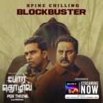 R. Sarathkumar Instagram - Bonding, learning, and more learning – Sarthkumar and Ashok Selvan share their enriching experience while working together on Por Thozhil Watch #PorThozhil streaming now on @sonylivindia #PorThozhilOnSonyLIV #SonyLIV Available in: Tamil | Telugu | Malayalam | Kannada | Hindi @applausesocial #E4Experiments @epriusstudio @sameern @segaldeepak @mukeshe4e @cvsarathi #PoonamMehra @vignesh_raja @r_sarath_kumar @ashokselvan @nikhilavimalofficial @aalfredprakash @garg.prasoon @chainanisunil @devnidhib @richa_kap @lordmeow @pramodcheruvalath @vighnature