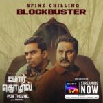 R. Sarathkumar Instagram – Bonding, learning, and more learning – Sarthkumar and Ashok Selvan share their enriching experience while working together on Por Thozhil

Watch #PorThozhil streaming now on @sonylivindia 

#PorThozhilOnSonyLIV #SonyLIV 

Available in: Tamil | Telugu | Malayalam | Kannada | Hindi 

@applausesocial #E4Experiments @epriusstudio @sameern @segaldeepak @mukeshe4e @cvsarathi #PoonamMehra @vignesh_raja @r_sarath_kumar
@ashokselvan @nikhilavimalofficial @aalfredprakash @garg.prasoon @chainanisunil @devnidhib @richa_kap @lordmeow @pramodcheruvalath @vighnature