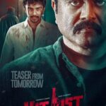 R. Sarathkumar Instagram - #HitListTeaser from tomorrow #rkcelluloids @the_ksravikumar @r_sarath_kumar @vijay__kanishka #Sooryakathirkaakkallar #KKarthikeyan @gauthamvasudevmenon @smruthivenkatofficial @anupamakumarone @dineshashok_13 @riazkahmed.pro @v4umedia_