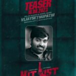 R. Sarathkumar Instagram - #MakkalSelvan @actorvijaysethupathi to release the #HitList Teaser on 18.08.2023 at 6 pm! 😎💥 #HitListTeaser #rkcelluloids @the_ksravikumar @r_sarath_kumar @vijay__kanishka #Sooryakathirkaakkallar #KKarthikeyan @gauthamvasudevmenon @smruthivenkatofficial @anupamakumarone @dineshashok_13 @riazkahmed.pro @v4umedia_